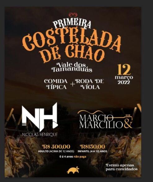 Vale Dos Tamanduas 3*