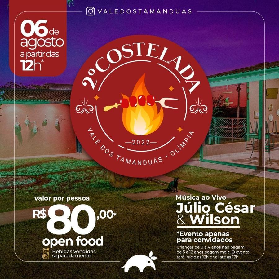 Vale Dos Tamanduas 3* Olímpia